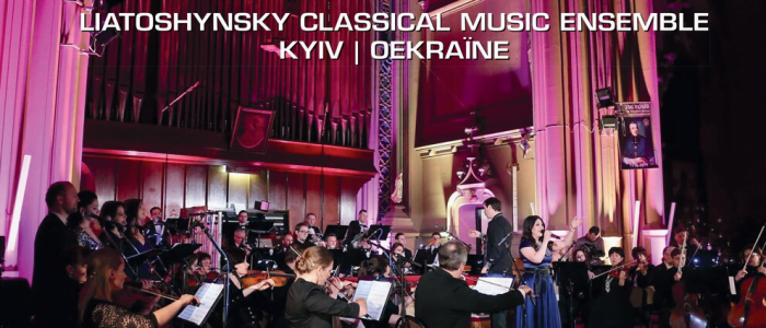 Liatoshynsky Ensemble Kyiv