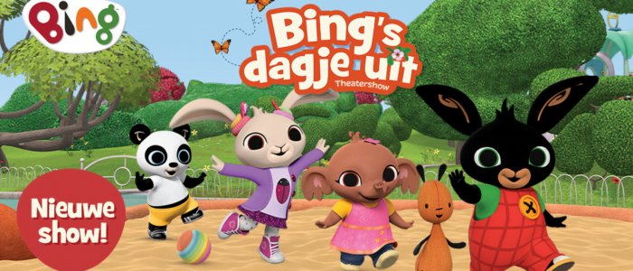 Bing (1+)