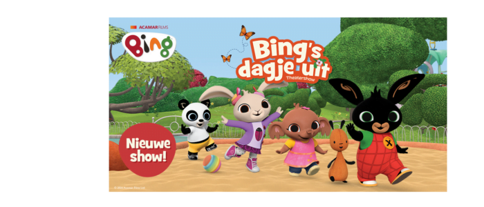 Bing (1+)