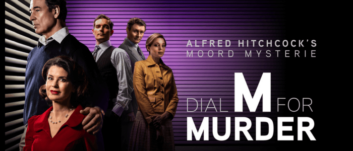 Alfred Hitchcock’s Dial M for Murder