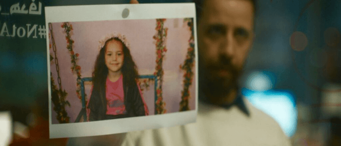 The Voice of Hind Rajab Voorpremière