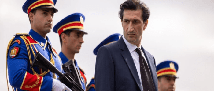 Eagles of the Republic